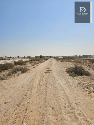 马里哈， 夏尔迦 商业地块待售 - المالحه 4. jpeg