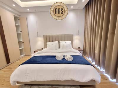 Last Unit || Fully Furnished 1 Bedroom Hall || 8-10% ROI || In 1.7M Only