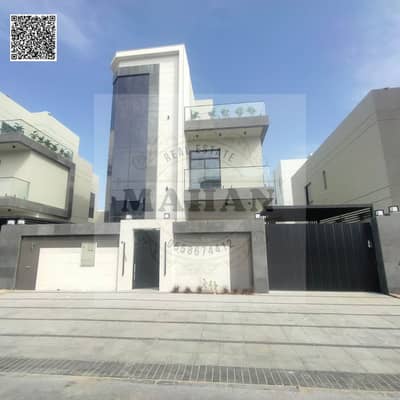 5 Bedroom Villa for Sale in Al Yasmeen, Ajman - Black Modern Handwritten Motivation Quote Social Media (7). png