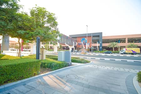穆瓦利赫商业区， 夏尔迦 2 卧室公寓待售 - KCB_8141. jpg
