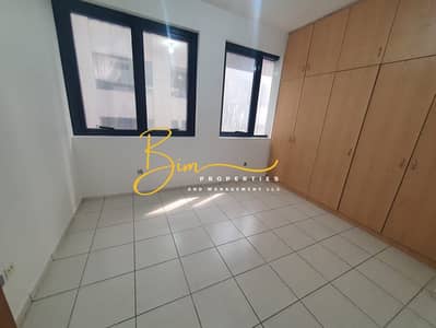 1 Bedroom Apartment for Rent in Al Najda Street, Abu Dhabi - WhatsApp Image 2025-02-14 at 4.55. 11 PM (1). jpeg