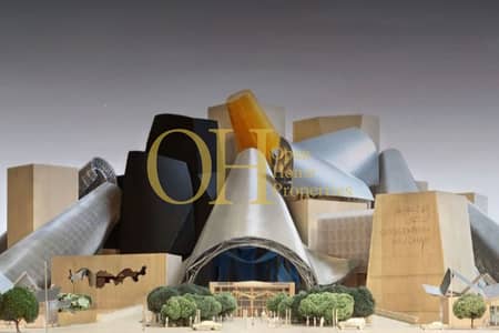 Студия Продажа в Остров Садият, Абу-Даби - IMG-20250217-WA0244. jpg