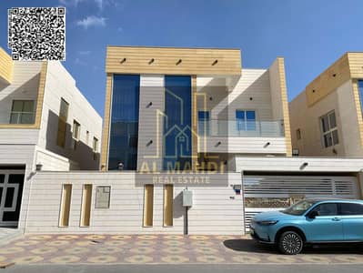 5 Bedroom Villa for Sale in Al Yasmeen, Ajman - 15484d1d-50aa-4720-a26f-7d4e1ed45b05. jpg