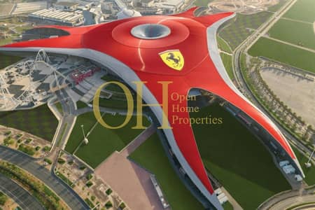 تاون هاوس 4 غرف نوم للبيع في جزيرة ياس، أبوظبي - IMG-20250217-WA0183. jpg