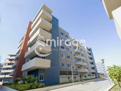 2 Cпальни Апартаменты Продажа в Аль Риф, Абу-Даби - 832a5a17-f272-4b84-8eec-a5aa30a74c08. png