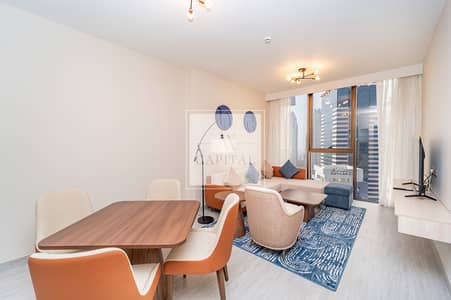 1 Bedroom Flat for Rent in Business Bay, Dubai - Luxurious | Burj View | Furnished | Large