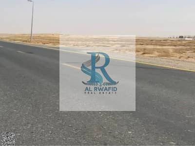 Industrial Land for Sale in Al Madam, Sharjah - 583546642-1066x800. jpg