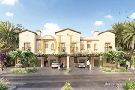 2 Bedroom Townhouse for Sale in Zayed City, Abu Dhabi - 3. jpg