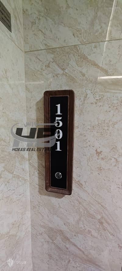 2 Cпальни Апартаменты в аренду в Аль Нуаимия, Аджман - IMG-20250216-WA0002. jpg