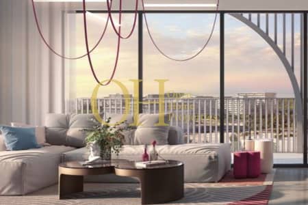 Studio for Sale in Saadiyat Island, Abu Dhabi - IMG-20250218-WA0011. jpg