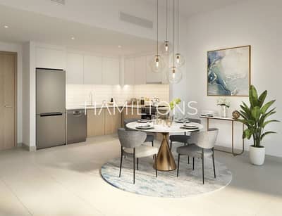 3 Cпальни Апартаменты Продажа в Аль Хан, Шарджа - Noor Residences Dining. jpg