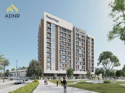 2 Bedroom Apartment for Sale in Dubai Investment Park (DIP), Dubai - 64ec374b-fa62-41ee-a7dd-fafe283a93d0. jpg