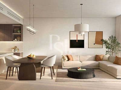 فلیٹ 1 غرفة نوم للبيع في جزيرة السعديات، أبوظبي - o1rBmFmMmXNWB1pvzpjVdlpTBVr7DjUrzLw4TYdk. jpg