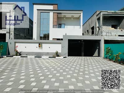 4 Cпальни Вилла Продажа в Аль Ясмин, Аджман - IMG-20250217-WA0118. jpg