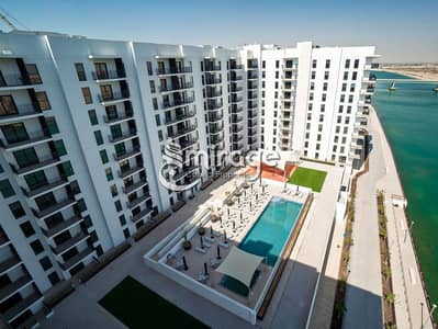 2 Bedroom Apartment for Sale in Yas Island, Abu Dhabi - 8e4333d8-5d5a-4f64-b601-f6800918cd95. png