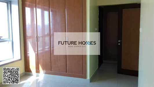 2 Bedroom Apartment for Rent in Corniche Ajman, Ajman - WhatsApp Image 2020-06-16 at 12.25. 38 PM (1). jpg