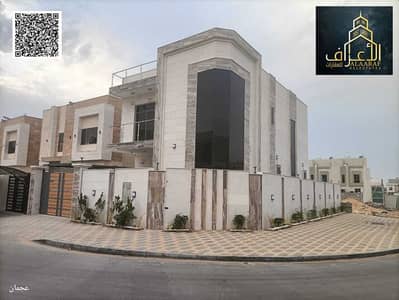 فیلا 5 غرف نوم للبيع في الحليو، عجمان - WhatsApp Image 2025-02-15 at 3.44. 07 PM (1). jpeg