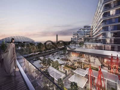 1 Спальня Апартаменты Продажа в Остров Садият, Абу-Даби - ALDAR_TheGrove_CGI24_09_1. jpg