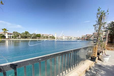 Fully Upgraded | Lake View | Vacant | Spacious