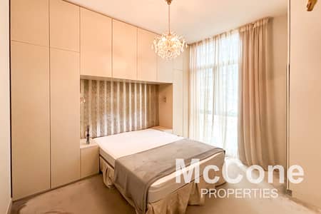 Upgraded | Extra Storage | Luxury Living
