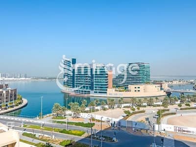 فلیٹ 1 غرفة نوم للبيع في شاطئ الراحة، أبوظبي - 3d72c765-1341-4ac9-83b3-0dbbab0b7214. png