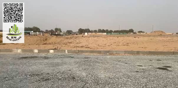 Plot for Sale in Al Helio, Ajman - Screenshot 2024-10-07 185850. png