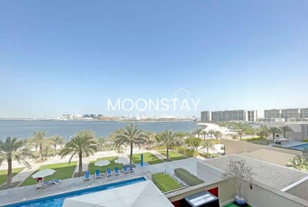 Full Sea View | Upcoming | Beach Access