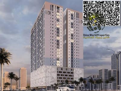 2 Cпальни Апартамент Продажа в Аль Амера, Аджман - 81fc4d7d-4e31-4fea-ad73-e9b57cddb586. jpg