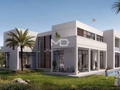 Very Large Plot | Facing the Park | Nad Al Dhabi