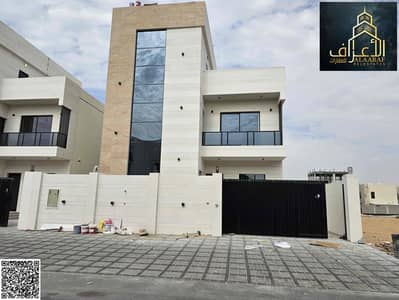 5 Bedroom Villa for Sale in Al Bahia, Ajman - IMG_5704. jpg