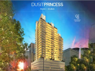 Hotel Apartment for Sale in Jumeirah Village Circle (JVC), Dubai - Hotel Apartment | Fully Furnished | Payment Plan