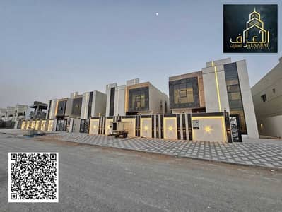 فیلا 5 غرف نوم للبيع في الحليو، عجمان - 7b8a31d8-313e-4b89-b433-5e861efc2a6e (1). jpg