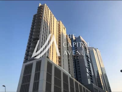 阿尔雷姆岛， 阿布扎比 1 卧室单位待租 - WhatsApp Image 2025-02-17 at 4.48. 39 PM (1). jpeg