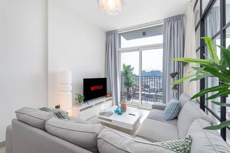 2 Bedroom Apartment for Rent in Dubai Hills Estate, Dubai - df3fad95-7682-4290-1d74-19abacbc0600. jpeg