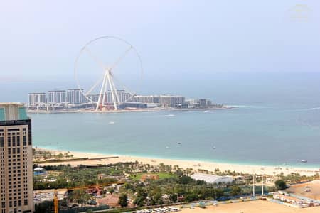 All Bills Included Furnished 1 BR in Elite Marina All Bills Included Furnished 1 BR in Elite Marina