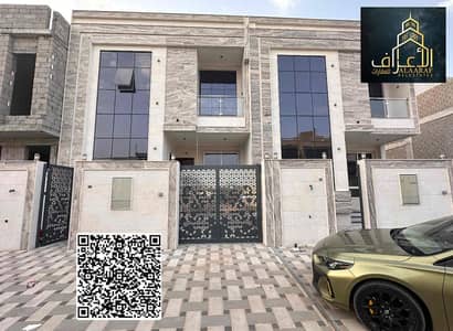 5 Bedroom Villa for Sale in Al Zahya, Ajman - IMG_1639. jpg