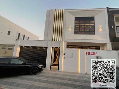 تاون هاوس 4 غرف نوم للبيع في الزاهية، عجمان - KzNT4f0kmIIcTcGnOC7REK9ZDYYFVZ9xVXVl7m5L