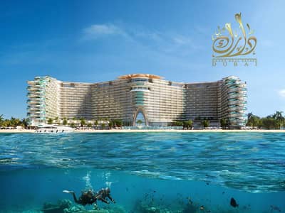 فلیٹ 3 غرف نوم للبيع في جزيرة المرجان، رأس الخيمة - S2-LUXURY LODGING & UNDERWATER EXPLORATION. jpg