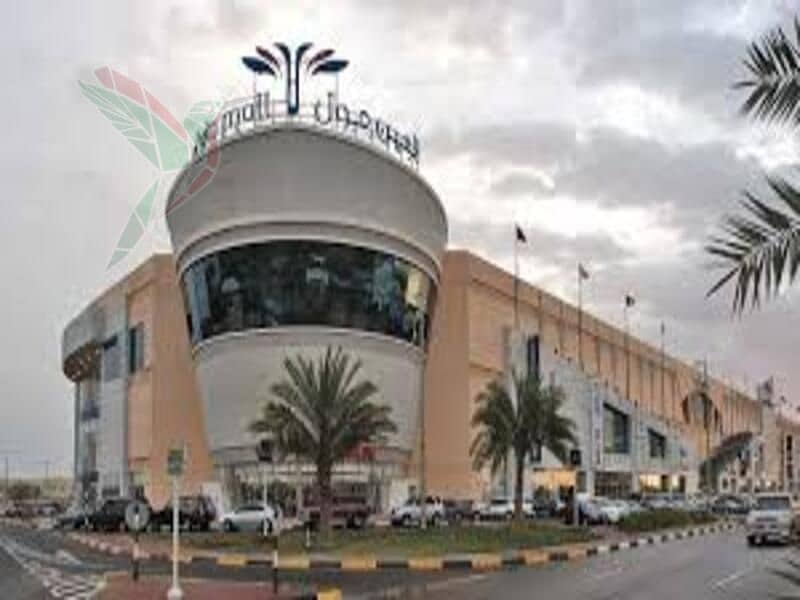 al ain mall. jpeg al ain mall. jpeg