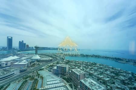 Fully Furnished | Wonderful View | High Floor