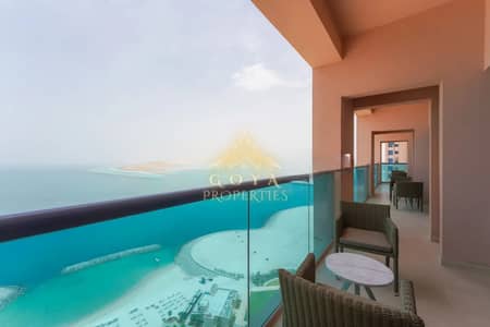 Full Sea View | Furnished | Direct Beach Access | Balcony