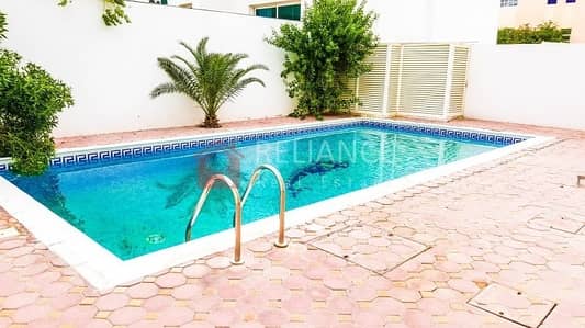 4BR | PRIVATE POOL | BIG GARDEN 4BR | PRIVATE POOL | BIG GARDEN
