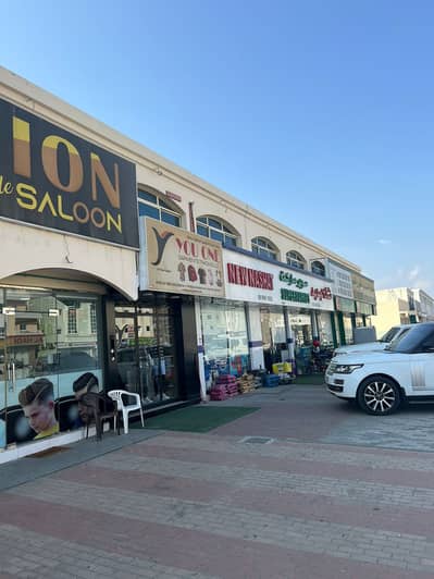 Office for Rent in Al Hayl, Fujairah - WhatsApp Image 2024-11-13 at 11.27. 48 AM. jpeg