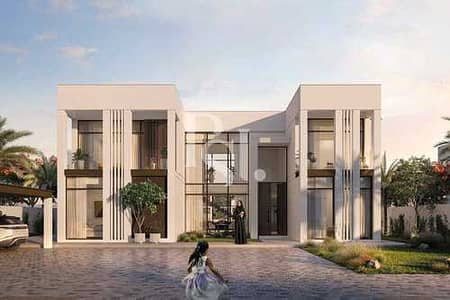 5 Bedroom Villa for Sale in Al Jubail Island, Abu Dhabi - g67m3x4pTJWIVsqjZMdszqEMPFv5w5FgSClPIN1x. jpg