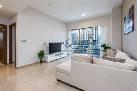 1 Bedroom Flat for Rent in Downtown Dubai, Dubai - 20250120-IMG_3069. jpg