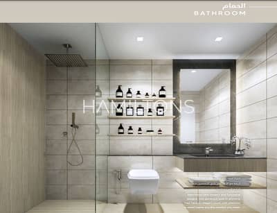 2 Bedroom Apartment for Sale in Muwaileh, Sharjah - Screen Shot 2022-07-25 at 4.35. 42 PM. png