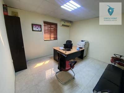 Office for Rent in Mussafah, Abu Dhabi - WhatsApp Image 2025-02-18 at 11.03. 39_036c090b. jpg