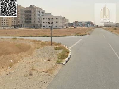ارض تجارية  للبيع في الجرف، عجمان - 55f034f0-5a03-4b09-bd24-eeeb2fa59d01. jpeg