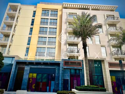 1 Bedroom Apartment for Sale in Muwaileh, Sharjah - image00077. jpeg