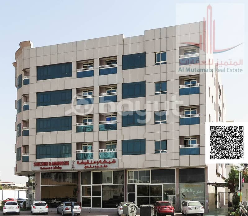 صورة البناية. png